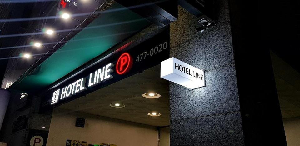 Residence Hotel Line Daejeon Buitenkant foto